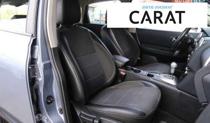 Nissan Qashqai 2013