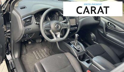 Nissan Rogue 2021