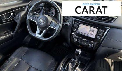 Nissan Rogue 2017