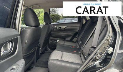 Nissan Rogue 2017