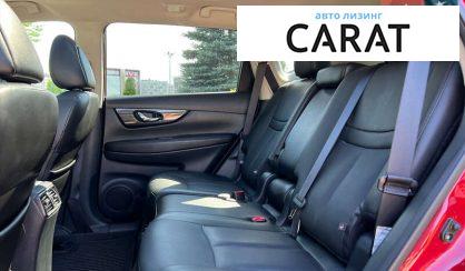 Nissan Rogue 2017