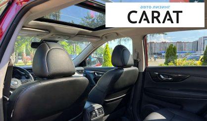 Nissan Rogue 2017