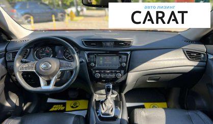 Nissan Rogue 2017