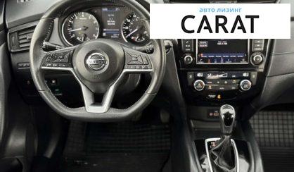 Nissan Rogue 2018