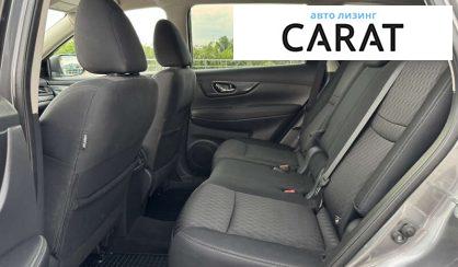Nissan Rogue 2018
