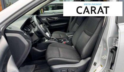 Nissan Rogue 2019