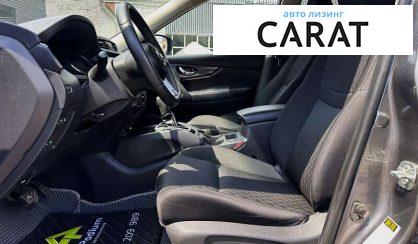 Nissan Rogue 2018