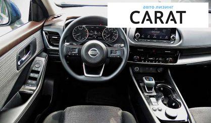 Nissan Rogue 2020