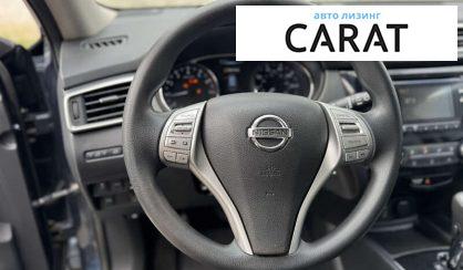 Nissan Rogue 2016