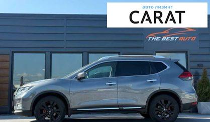 Nissan Rogue 2017