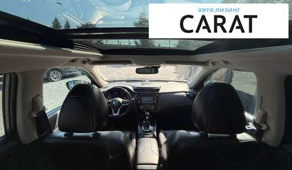 Nissan Rogue 2017