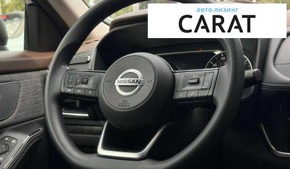 Nissan Rogue 2021