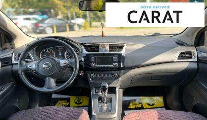 Nissan Sentra 2016