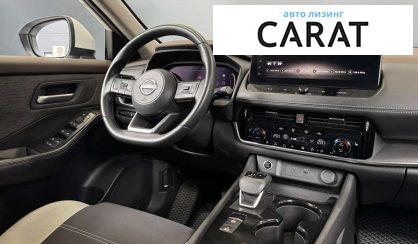 Nissan X-Trail 2022