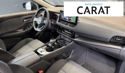 Nissan X-Trail 2023