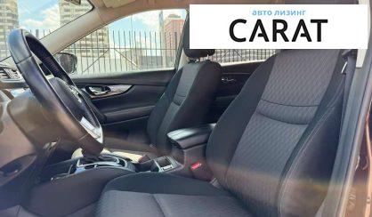 Nissan X-Trail 2020
