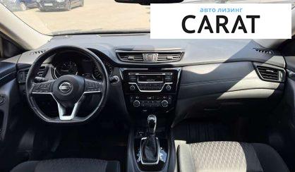 Nissan X-Trail 2020