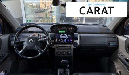 Nissan X-Trail 2003