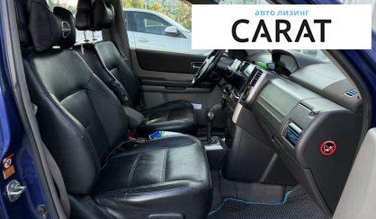 Nissan X-Trail 2003