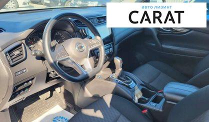 Nissan X-Trail 2021