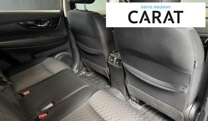 Nissan X-Trail 2021