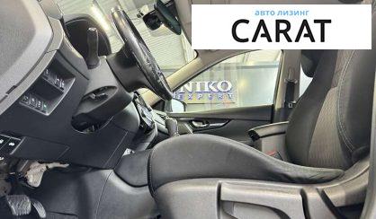 Nissan X-Trail 2021