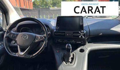 Opel Combo пасс. 2019