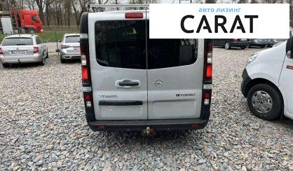 Opel Vivaro груз. 2017