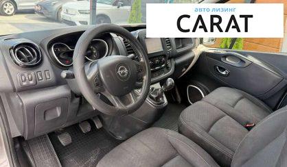 Opel Vivaro груз. 2015