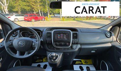 Opel Vivaro пасс. 2015
