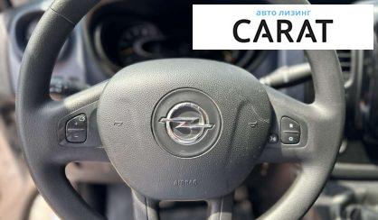 Opel Vivaro пасс. 2016