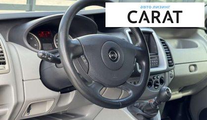 Opel Vivaro 2014