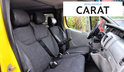Opel Vivaro пасс. 2007