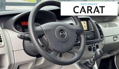 Opel Vivaro 2014
