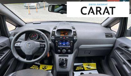 Opel Zafira 2009