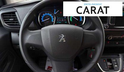 Peugeot Expert груз. 2024