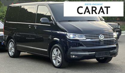 Volkswagen Multivan 2024