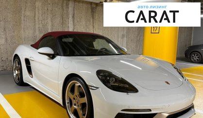 Porsche Boxster 2021