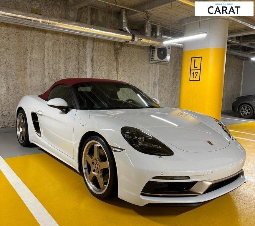 Porsche Boxster 2021