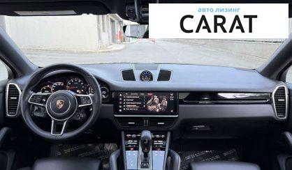 Porsche Cayenne 2023