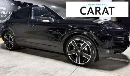 Porsche Cayenne 2023