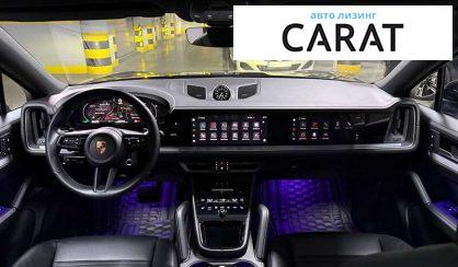 Porsche Cayenne 2023