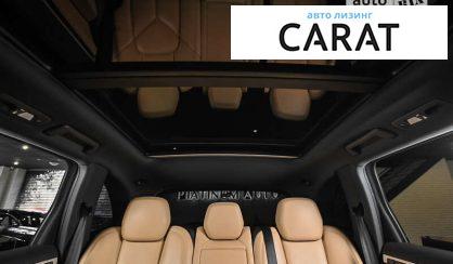 Porsche Cayenne 2016