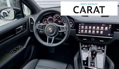 Porsche Cayenne 2022