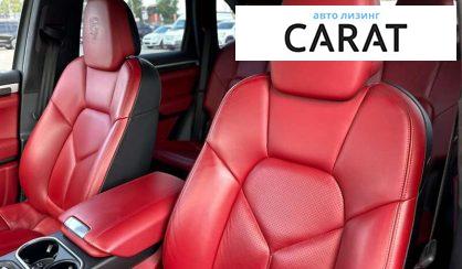 Porsche Cayenne 2014