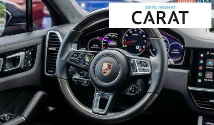 Porsche Cayenne 2023
