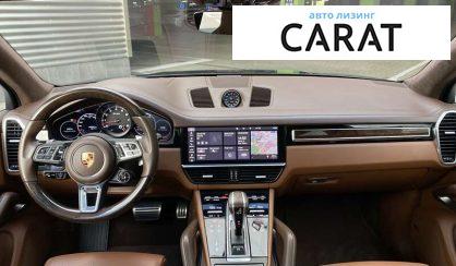 Porsche Cayenne 2020