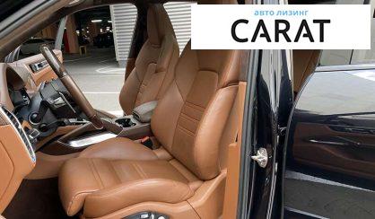Porsche Cayenne 2020