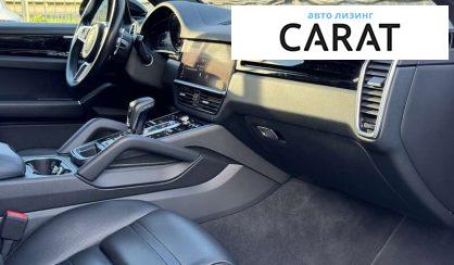Porsche Cayenne 2020