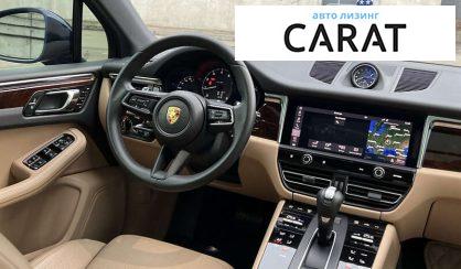 Porsche Macan 2023